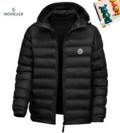 Picture of Moncler Jackets _SKUMonclerM-3XL25tr4531176